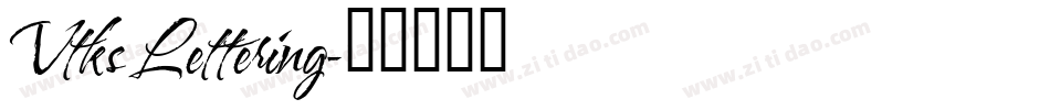 Vtks Lettering字体转换